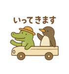 『いっしょに過ごそ』林業 木を切る（個別スタンプ：20）