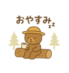 『いっしょに過ごそ』林業 木を切る（個別スタンプ：21）