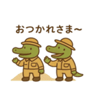 『いっしょに過ごそ』林業 木を切る（個別スタンプ：23）