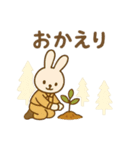 『いっしょに過ごそ』林業 木を切る（個別スタンプ：25）