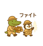 『いっしょに過ごそ』林業 木を切る（個別スタンプ：26）