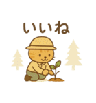 『いっしょに過ごそ』林業 木を切る（個別スタンプ：32）