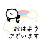 ワークライフバランス重視で働くパンダさん（個別スタンプ：13）