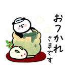 ワークライフバランス重視で働くパンダさん（個別スタンプ：14）