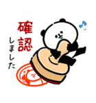 ワークライフバランス重視で働くパンダさん（個別スタンプ：23）