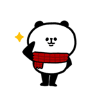 ワークライフバランス重視で働くパンダさん（個別スタンプ：26）