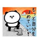 ワークライフバランス重視で働くパンダさん（個別スタンプ：28）