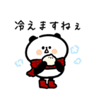 ワークライフバランス重視で働くパンダさん（個別スタンプ：29）