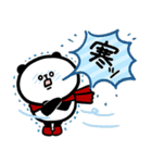 ワークライフバランス重視で働くパンダさん（個別スタンプ：30）