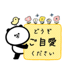 ワークライフバランス重視で働くパンダさん（個別スタンプ：32）