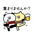 ワークライフバランス重視で働くパンダさん（個別スタンプ：34）