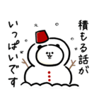 ワークライフバランス重視で働くパンダさん（個別スタンプ：35）