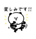 ワークライフバランス重視で働くパンダさん（個別スタンプ：36）