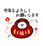 ワークライフバランス重視で働くパンダさん（個別スタンプ：40）