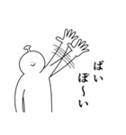 としは幸せです。27（個別スタンプ：20）