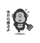 家族連絡用〇ゴリラのスタンプ7（個別スタンプ：2）