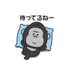 家族連絡用〇ゴリラのスタンプ7（個別スタンプ：4）