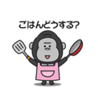 家族連絡用〇ゴリラのスタンプ7（個別スタンプ：5）