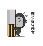 家族連絡用〇ゴリラのスタンプ7（個別スタンプ：9）