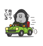 家族連絡用〇ゴリラのスタンプ7（個別スタンプ：15）