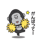 家族連絡用〇ゴリラのスタンプ7（個別スタンプ：21）