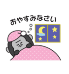 家族連絡用〇ゴリラのスタンプ7（個別スタンプ：38）