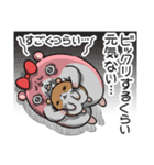 ヤムスター 21（無気力で病む）（個別スタンプ：1）