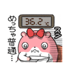 ヤムスター 21（無気力で病む）（個別スタンプ：7）