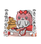 ヤムスター 21（無気力で病む）（個別スタンプ：9）