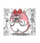 ヤムスター 21（無気力で病む）（個別スタンプ：10）