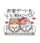 ヤムスター 21（無気力で病む）（個別スタンプ：13）