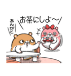 ヤムスター 21（無気力で病む）（個別スタンプ：14）