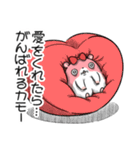 ヤムスター 21（無気力で病む）（個別スタンプ：18）