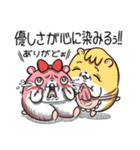 ヤムスター 21（無気力で病む）（個別スタンプ：20）