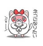 ヤムスター 21（無気力で病む）（個別スタンプ：25）