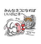 ヤムスター 21（無気力で病む）（個別スタンプ：26）