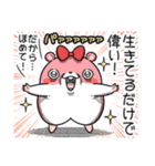 ヤムスター 21（無気力で病む）（個別スタンプ：27）