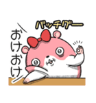 ヤムスター 21（無気力で病む）（個別スタンプ：30）