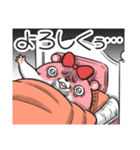 ヤムスター 21（無気力で病む）（個別スタンプ：32）