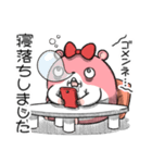 ヤムスター 21（無気力で病む）（個別スタンプ：33）