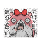 ヤムスター 21（無気力で病む）（個別スタンプ：34）