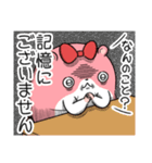 ヤムスター 21（無気力で病む）（個別スタンプ：35）