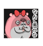 ヤムスター 21（無気力で病む）（個別スタンプ：36）