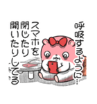 ヤムスター 21（無気力で病む）（個別スタンプ：38）