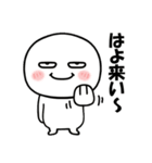 笑ってるけど目つき悪い丸い人（個別スタンプ：10）