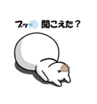 笑ってるけど目つき悪い丸い人（個別スタンプ：24）