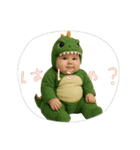 いやいや怪獣の子育てスタンプ2（個別スタンプ：4）