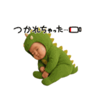 いやいや怪獣の子育てスタンプ2（個別スタンプ：10）