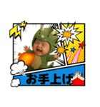 いやいや怪獣の子育てスタンプ2（個別スタンプ：13）