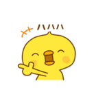 ひよこのピッピ_ たのしい日々（個別スタンプ：17）